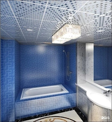 Hamam Fotoşəkilindəki Kaset Tavanı
