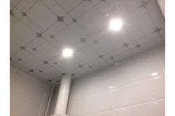 Hamam fotoşəkilindəki kaset tavanı