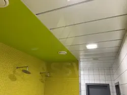 Hamam fotoşəkilindəki kaset tavanı