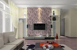 Interior room living room wallpaper
