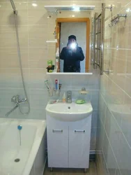 Туалет