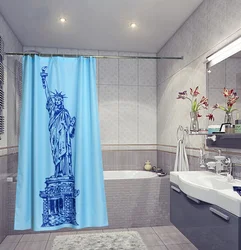 Modern Curtains For The Bathroom Photo