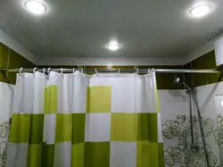 Vanna otağı fotoşəkili üçün müasir pərdələr