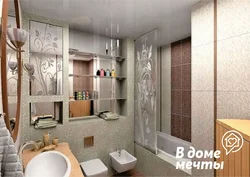 Дизайн Плитки В Ванной Комнате Панельного Дома