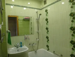 Tile Design In The Bathroom Of A Panel House
