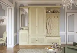 Классические Прихожие Фото
