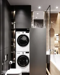 Dryer In The Bathroom Photo