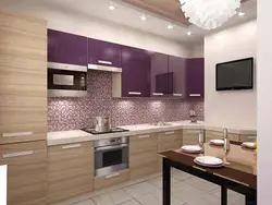 Kitchen design contrast