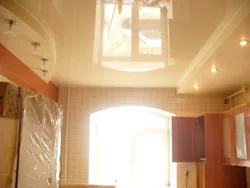 Kitchen interior with beige ceiling