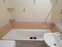 Hamam Təmiri Foto Chelny