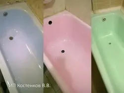 Bath After Acrylic Photo
