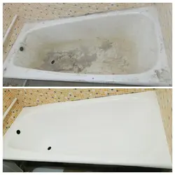Bath after acrylic photo