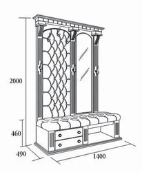 Drawings of furniture for the hallway photo