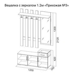 Категория Дизайн интерьера