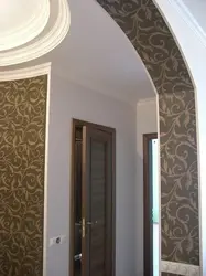 Аркро дар квартира бо дастони худ оро диҳед