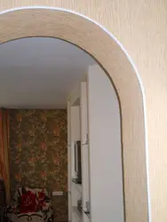 Оформить Арку В Квартире Своими Руками Фото