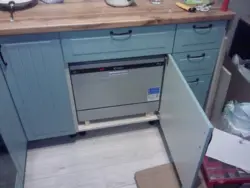 How to install a dishwasher in the kitchen photo