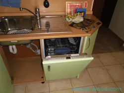 Ас үйдегі фотосуретте ыдыс жуғышты қалай орнатуға болады