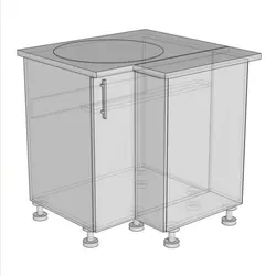 Corner Kitchen Sink With Cabinet Photo Small