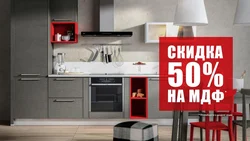Mətbəx satışı nümunələri foto