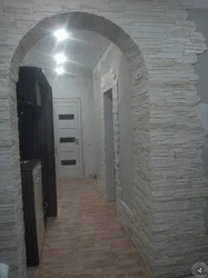 Ас үй фото тас үшін аркалар