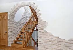 Arches for the kitchen photo stone