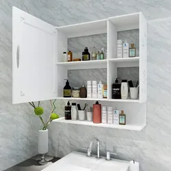 Hanging cabinet for bathroom in the interior