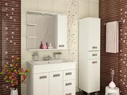 Interyerdə vanna otağı üçün asma şkaf