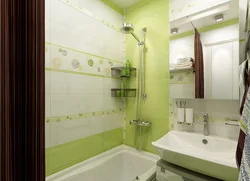 Bath in tones photo