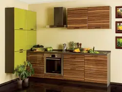 Kitchen zebra photo