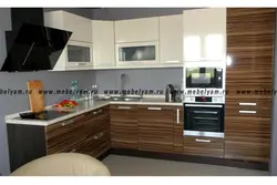 Kitchen zebra photo