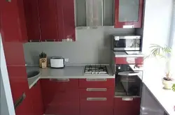 Проект кухни в хрущевке с холодильником фото
