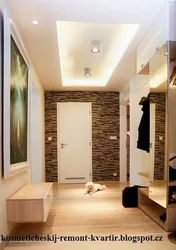 Apartment renovation design photo inexpensive hallway