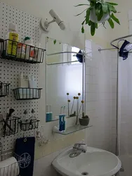 Everything for the bathroom photo