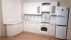 Tiffany Davita kitchen in the interior
