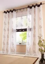 Halqali fotosurat bilan oshxona uchun pardalar