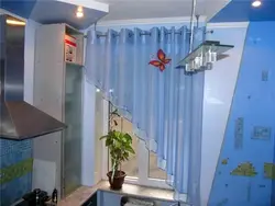 Curtains for the kitchen with rings photo