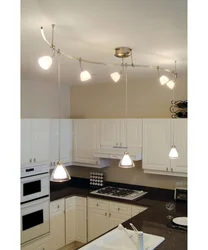 Light design for a small kitchen