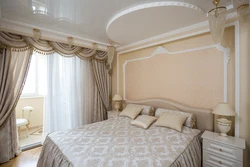 Curtain Design For Bedroom In Classic Style