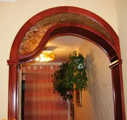 DIY kitchen arch design