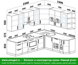 Ölçüləri olan künc fotoşəkilində lavabo ilə künc mətbəxləri