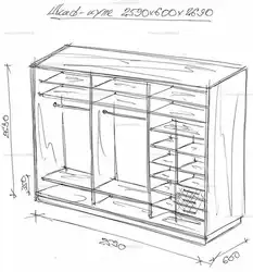 Photo diagram of built-in hallway wardrobes