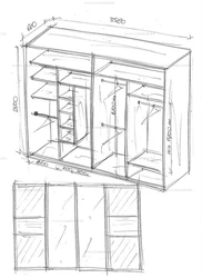 Photo Diagram Of Built-In Hallway Wardrobes