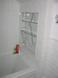 Сөре тақтайшасының ванна фотосы