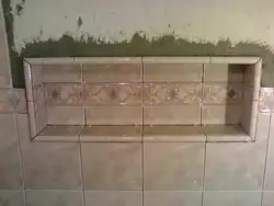 Rəf kafel hamam fotoşəkili