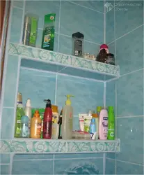 Rəf Kafel Hamam Fotoşəkili
