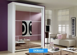 Wardrobe Design For A Bedroom In A Modern Style Photo