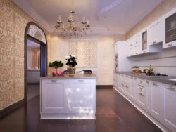 Wallpaper for a beige kitchen interior photo