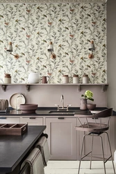 How to wallpaper in the kitchen design with pictures