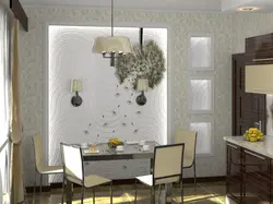 How to wallpaper in the kitchen design with pictures